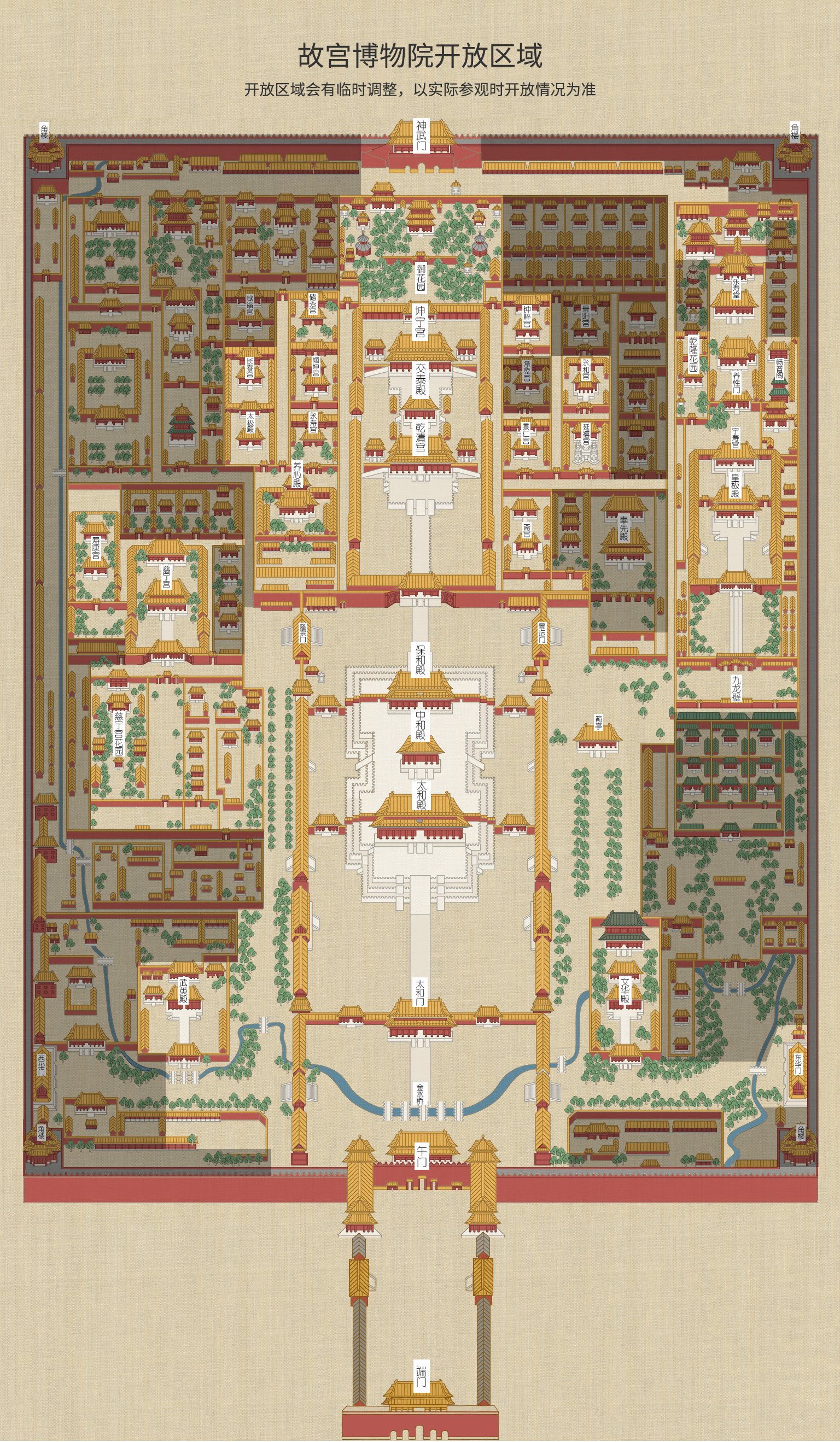 Forbidden City Open Areas Map